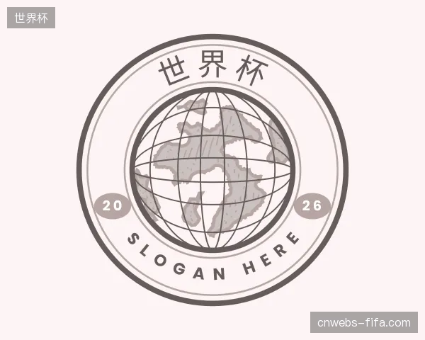 初识世界杯官方网站